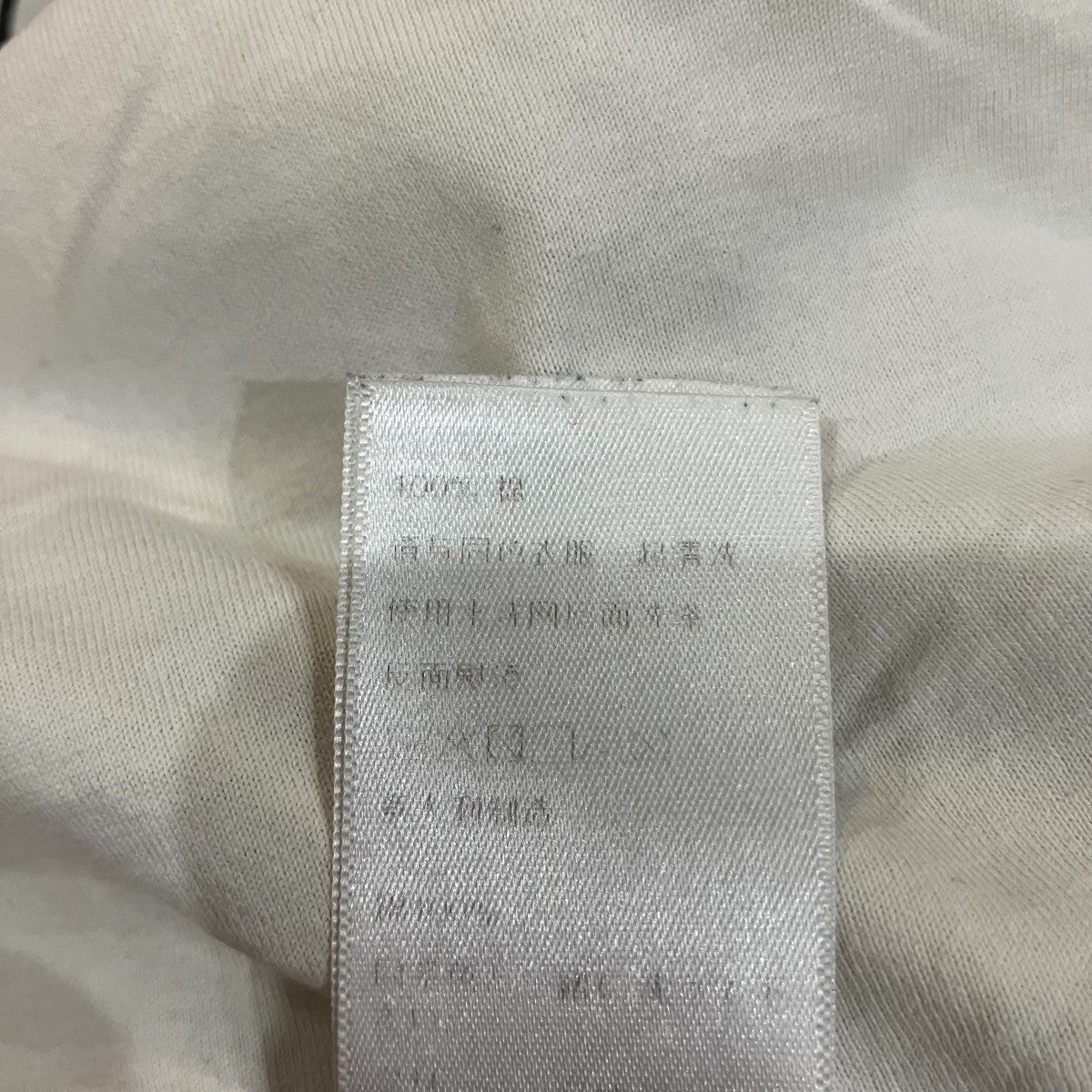 ロゴプリント半袖Tシャツ2X49I671Q