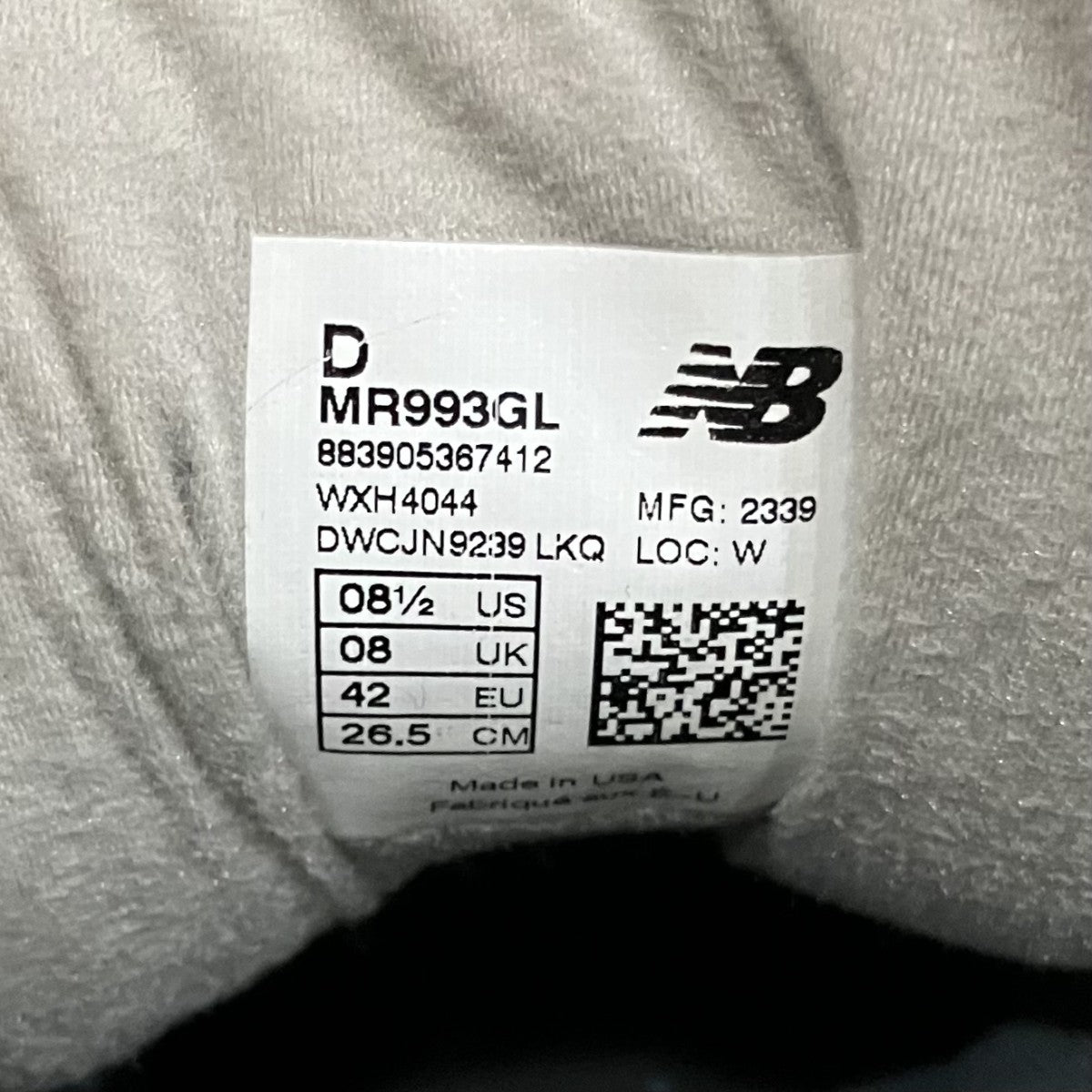 NEW BALANCE ローカットスニーカーMR993GL 古着・中古-8枚目のアイテム画像
