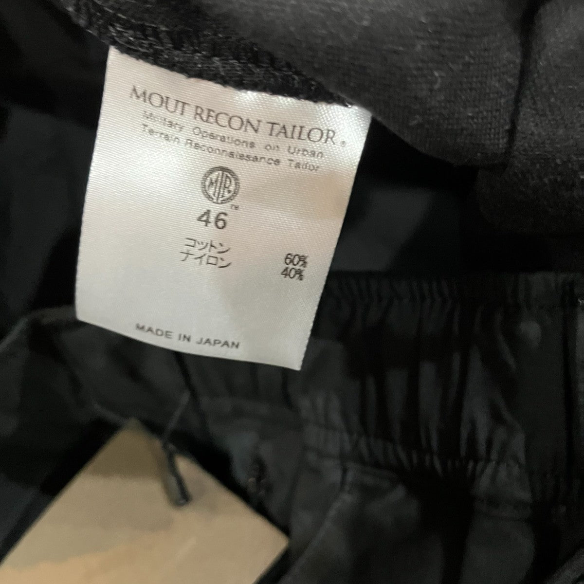 MOUT RECON TAILOR SUMMERWEIGHT SHOOTING SHORTS ショートパンツ 古着・中古-6枚目のアイテム画像