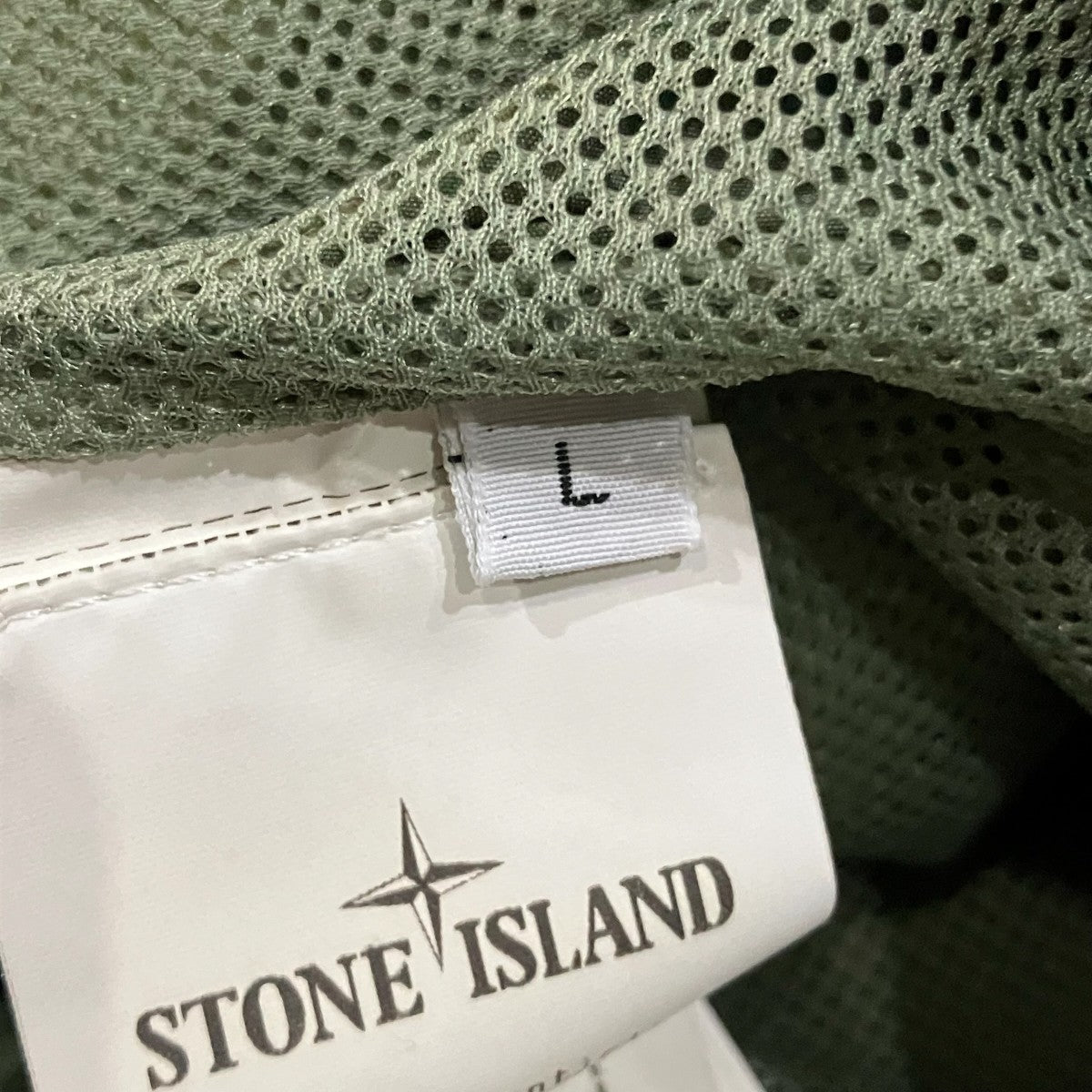 STONE ISLAND ガーメントダイプルオーバー 古着・中古-5枚目のアイテム画像