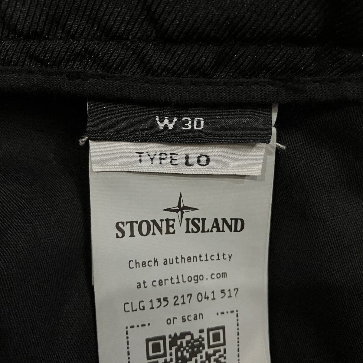 STONE ISLAND ガーメントダイカーゴパンツ751530214 古着・中古-5枚目のアイテム画像