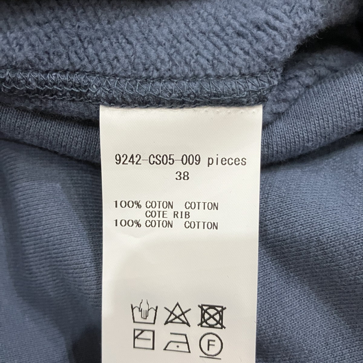 スウェット9242-CS05-009