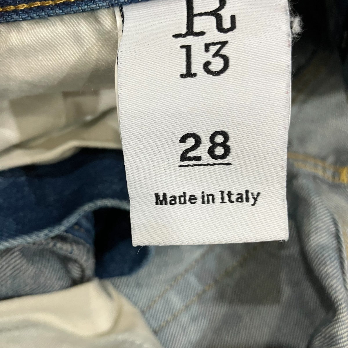 R13 オーバーデニムパンツ 古着・中古-5枚目のアイテム画像