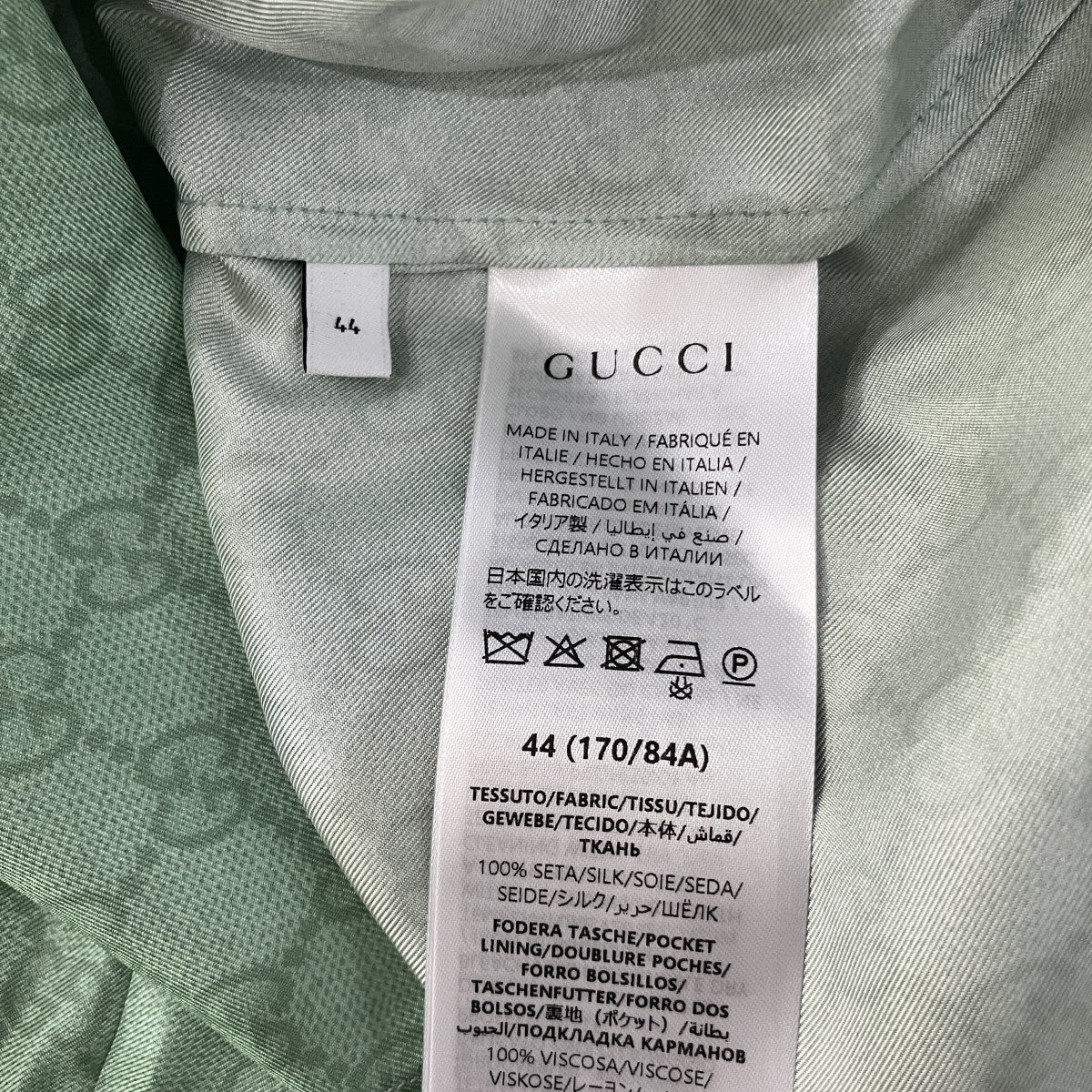 GG総柄シルク半袖シャツ864048