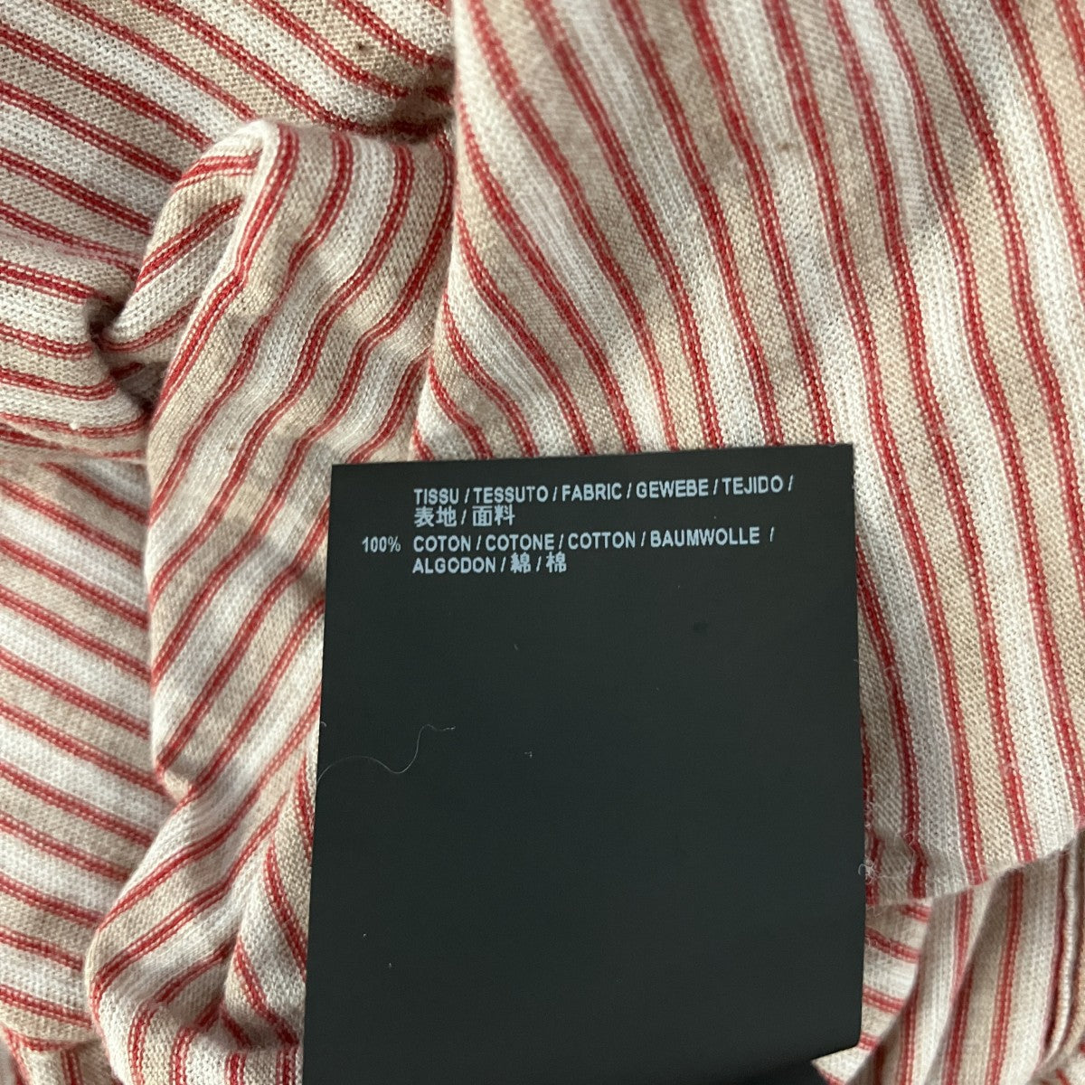ボーダーTシャツ521068