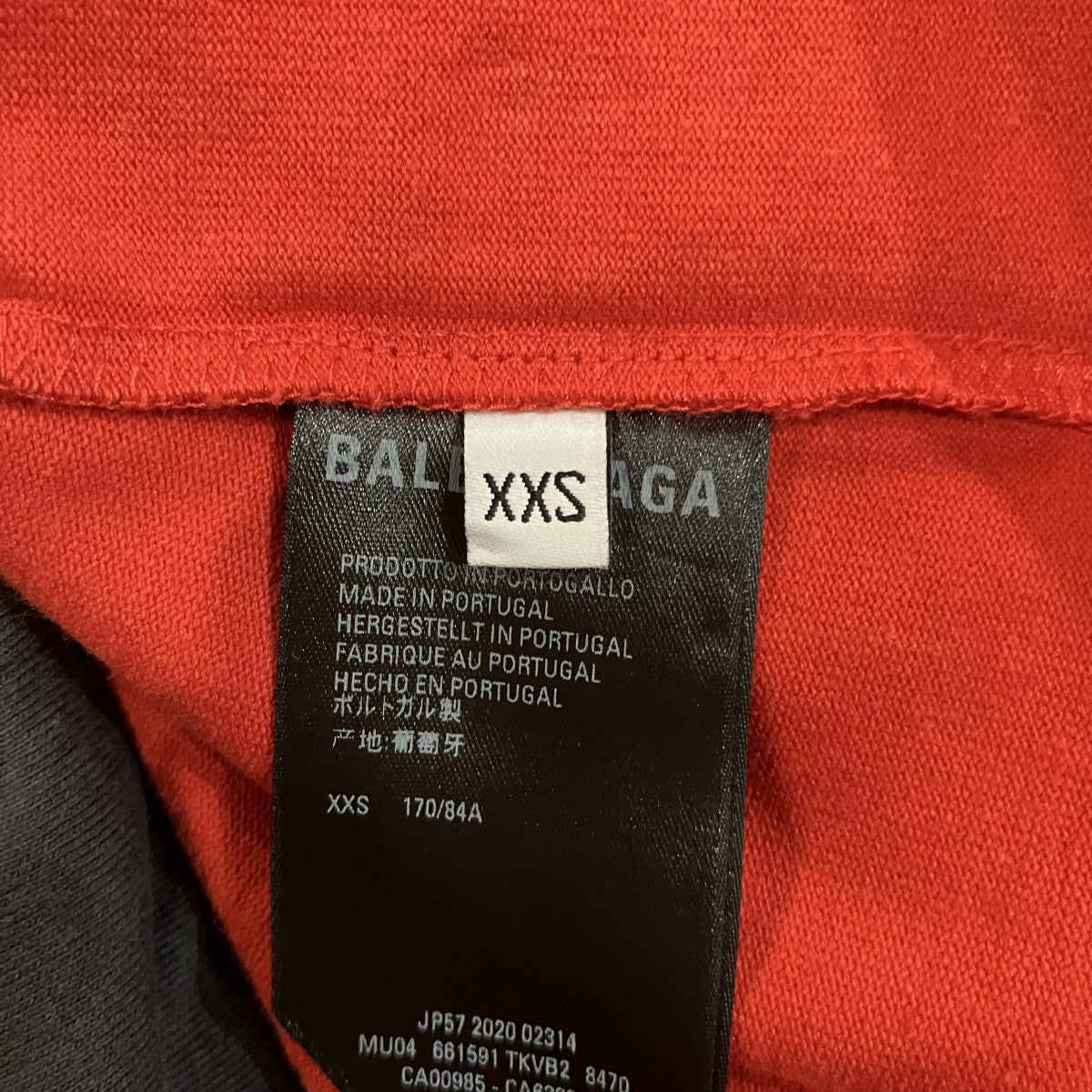 再構築Tシャツ661591