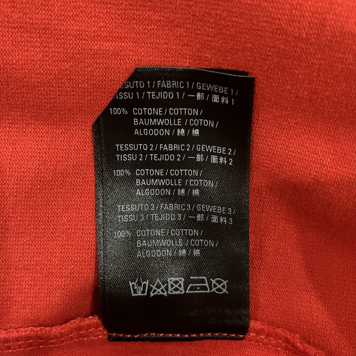 再構築Tシャツ661591