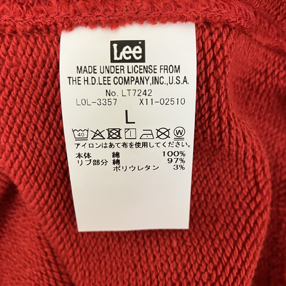 プリントスウェットLT7242