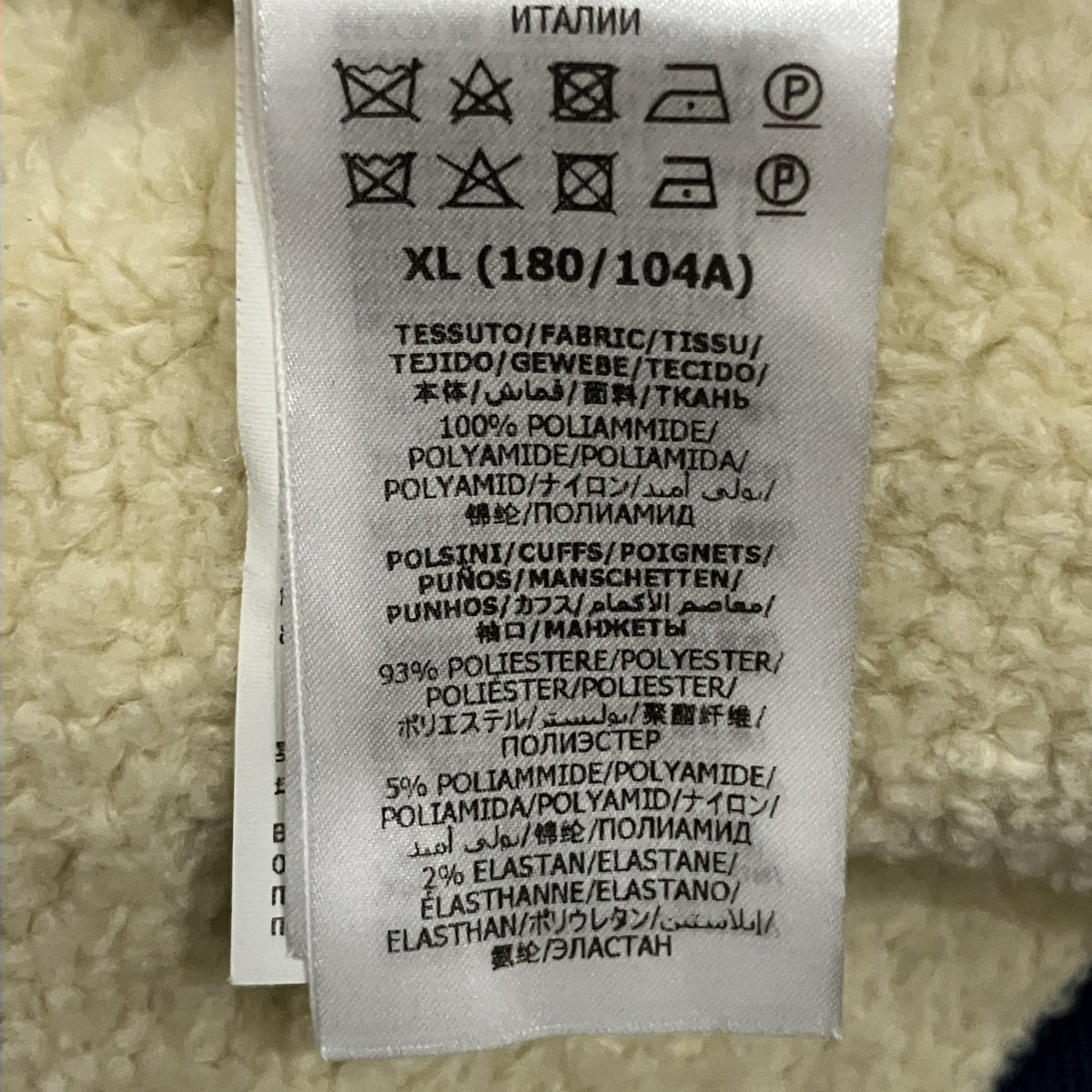 内ボアジップジャケット