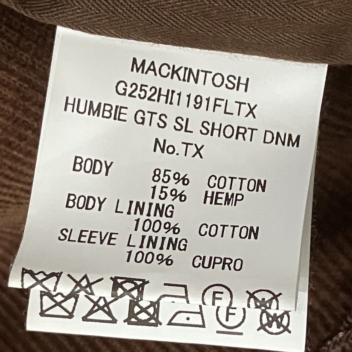 MACKINTOSH ハンビー コーデュロイショートジャケット 古着・中古-5枚目のアイテム画像