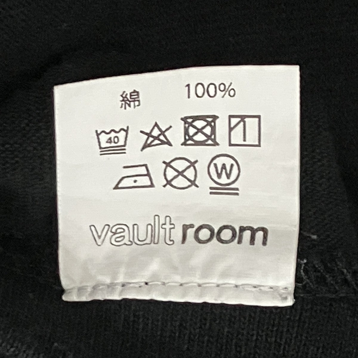 PAYTOWIN刺繍Tシャツ