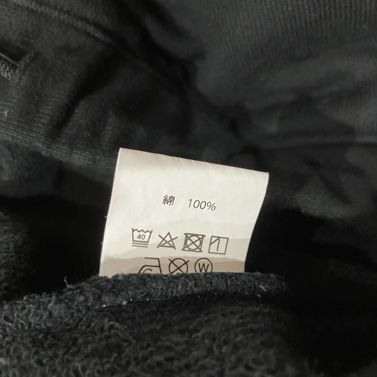 vaultroom communityスウェットショートパンツ 古着・中古-7枚目のアイテム画像