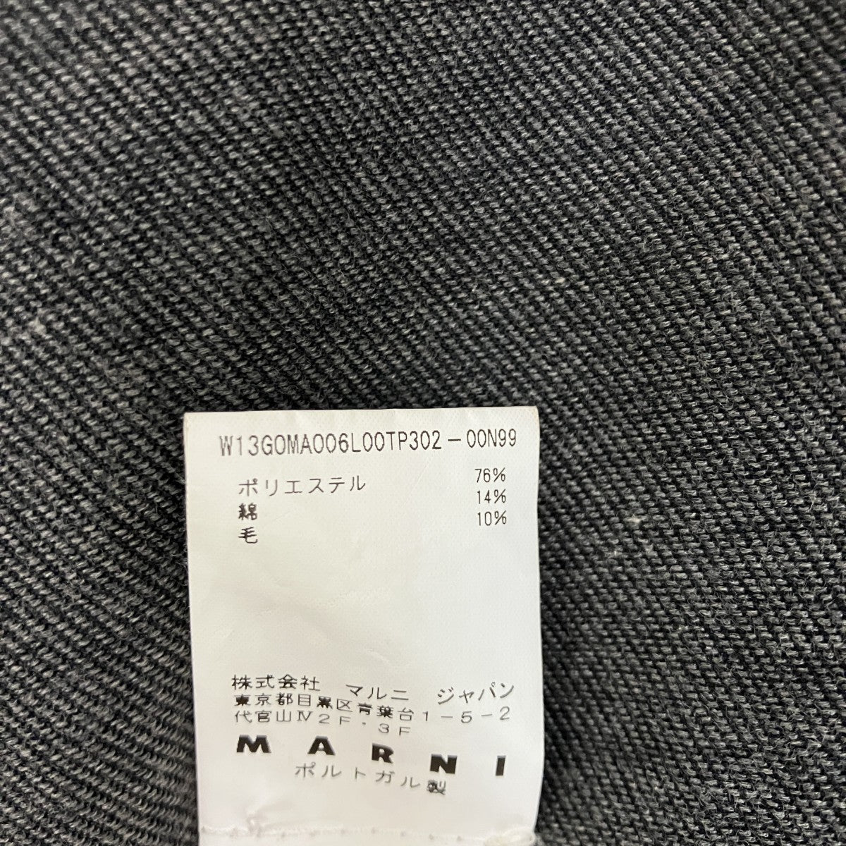 ボックスプリーツミニスカートW13G0MA006L00TP302