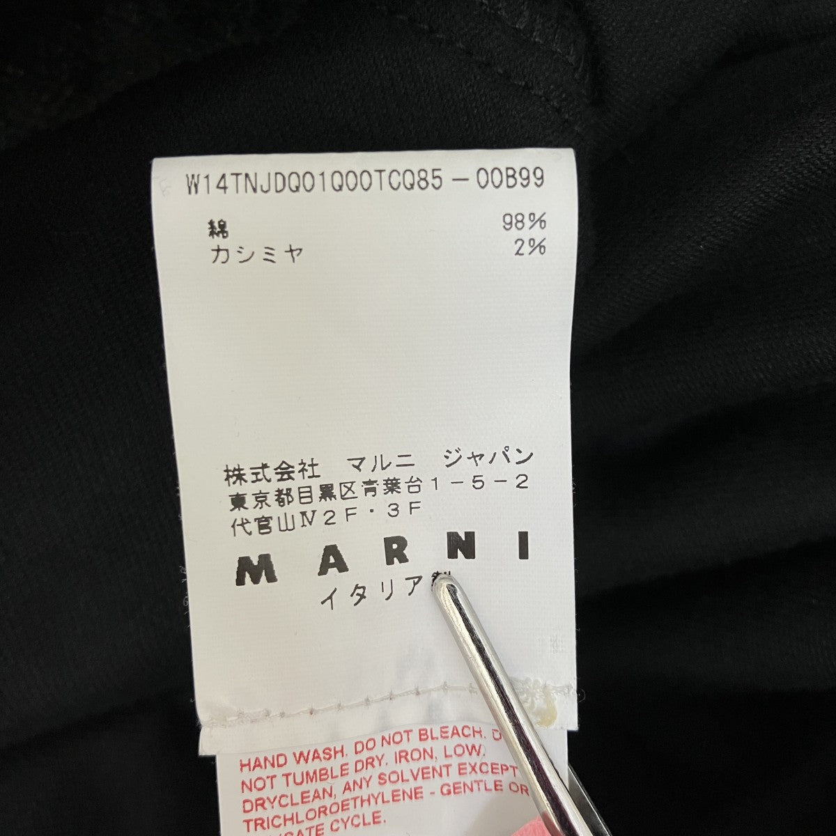切替デニムベロアドッキングワンピースW14TNJDQ01Q00TC
