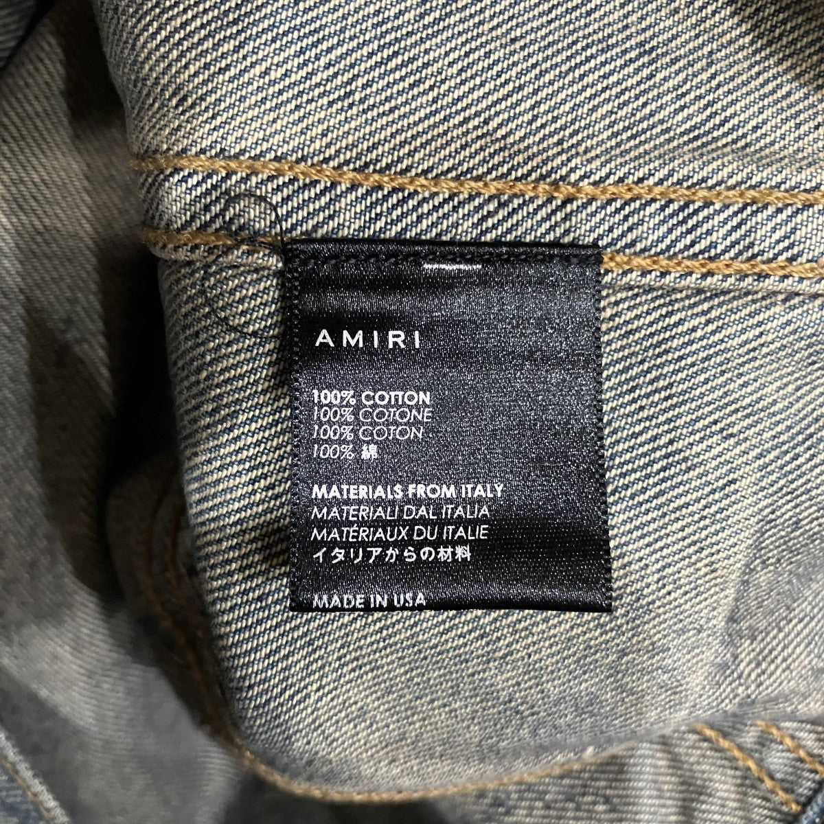 ペイント加工デニムジャケット