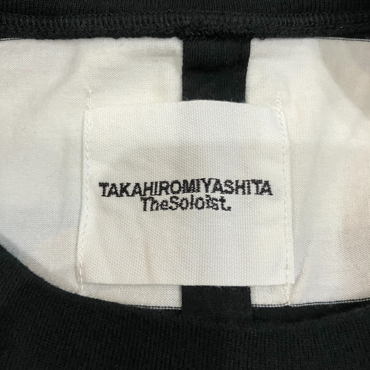 TAKAHIROMIYASHITA TheSoloIst． ボーダーロングスリーブTシャツswc.0008b 古着・中古-5枚目のアイテム画像