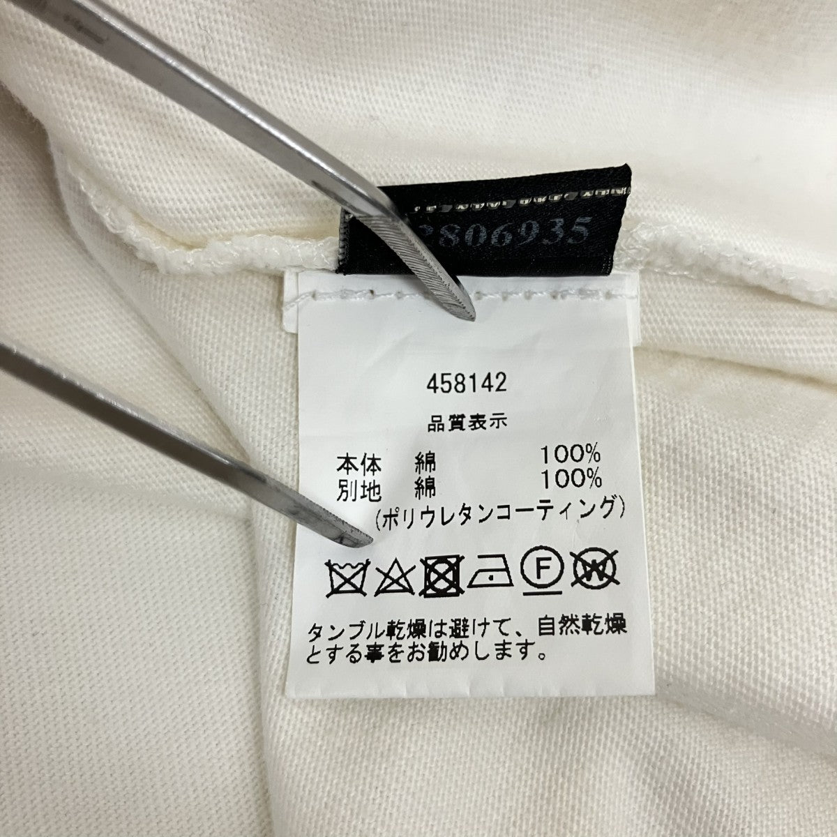 OAKLEY×A-COLD-WALL コラボレーションTシャツ458142 B2806935 古着・中古-7枚目のアイテム画像