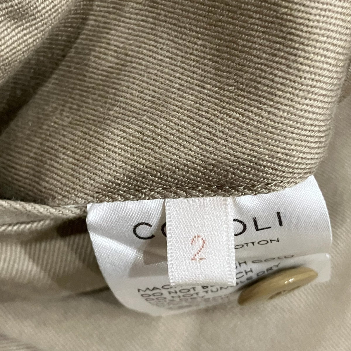 COMOLI チノパンツ 古着・中古-5枚目のアイテム画像