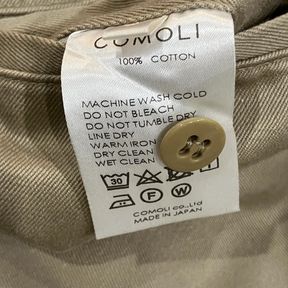 COMOLI チノパンツ 古着・中古-6枚目のアイテム画像