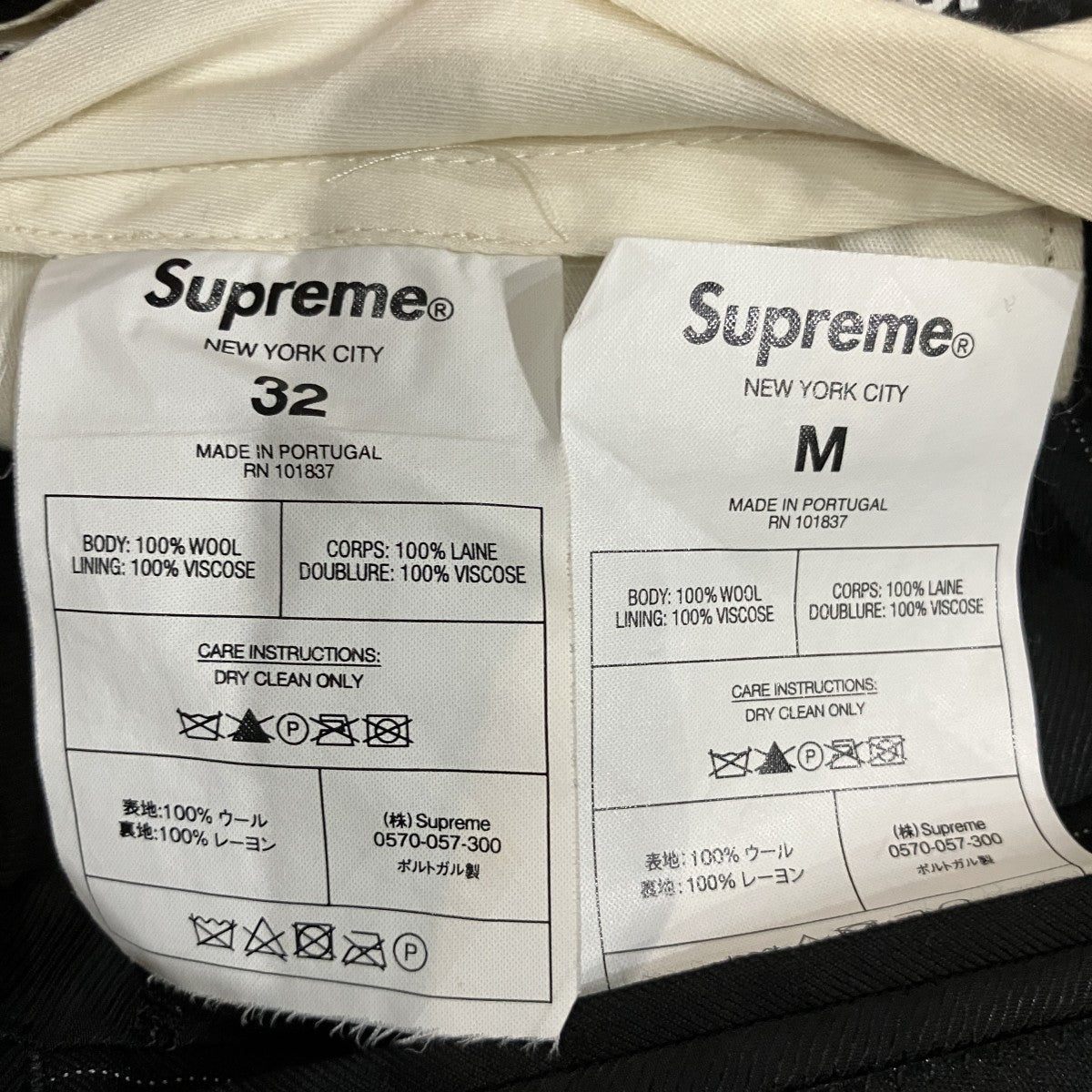 ストライプセットアップスーツ