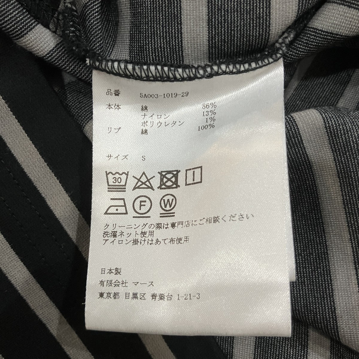 「STRIPED ZIPPED POLO」ボーダージップ半袖ポロシャツ5A003-1019-29