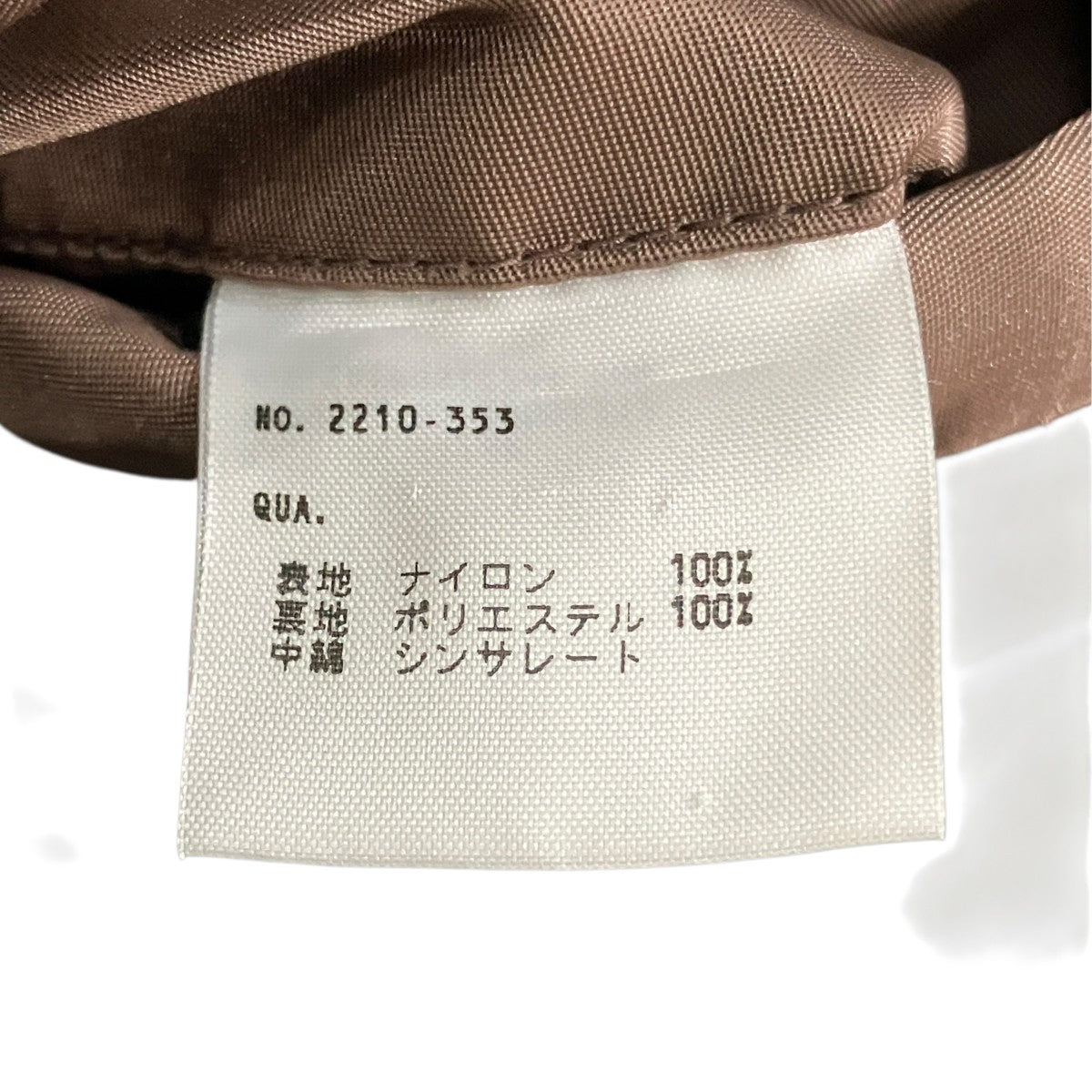 ボンバージャケット2210353