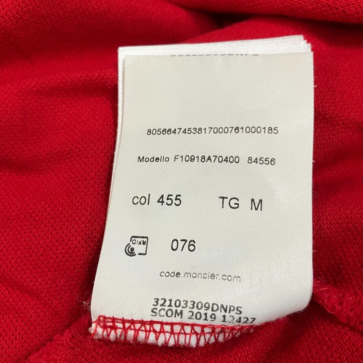 MONCLER ポロシャツ 古着・中古-5枚目のアイテム画像