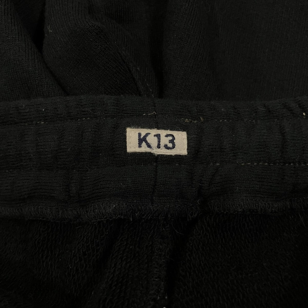 「3D cutting sweat pants」スウェットパンツ25fw-p-05