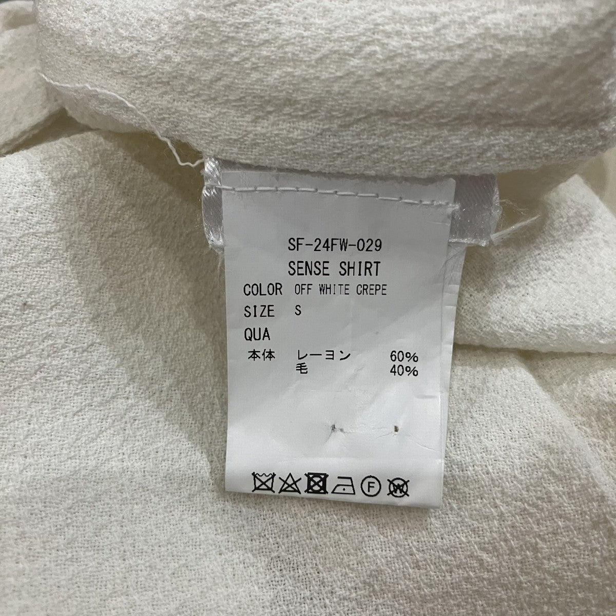 「SENSE SHIRT」長袖シャツSF-24FW-029
