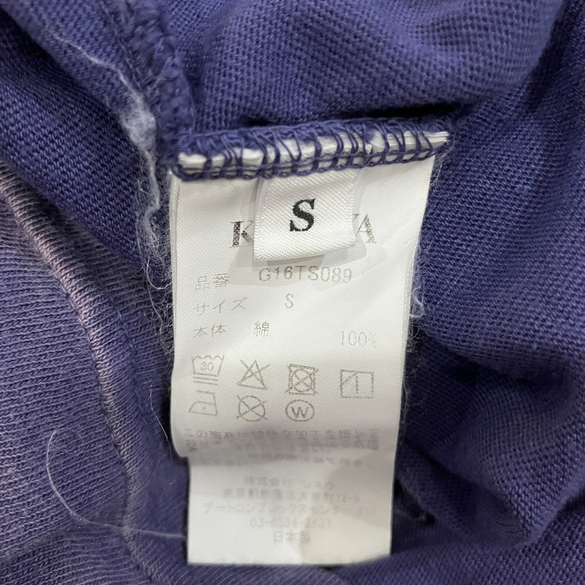 26SS「COYOTE ANGEL Pocket Tee」ヴィンテージ加工プリントTシャツG16TS089