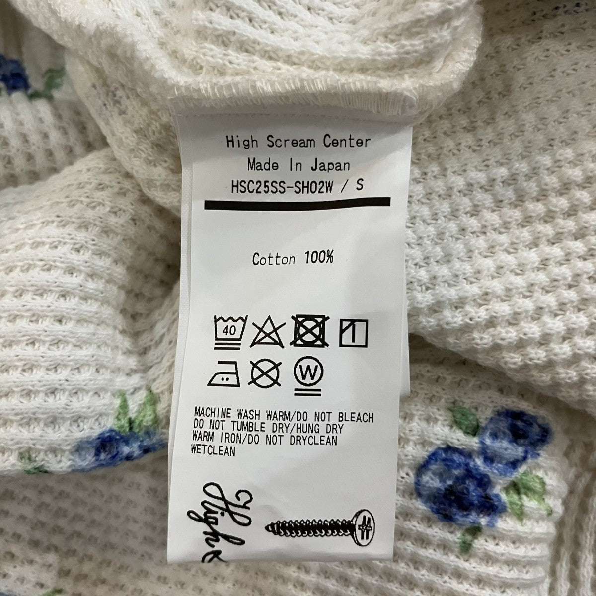 「PAJAMA SH WAFFLE」花柄ワッフルパジャマシャツHSC25SS-SH02W