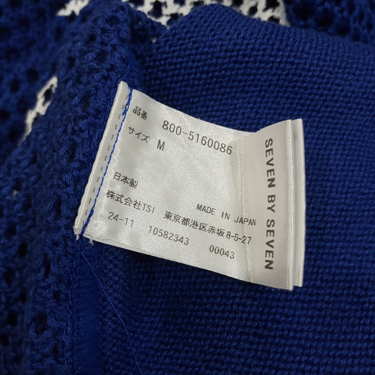 「PRINTED FOOTBALL KNIT TEE」フットボールメッシュニット長袖Tシャツ800-5160086