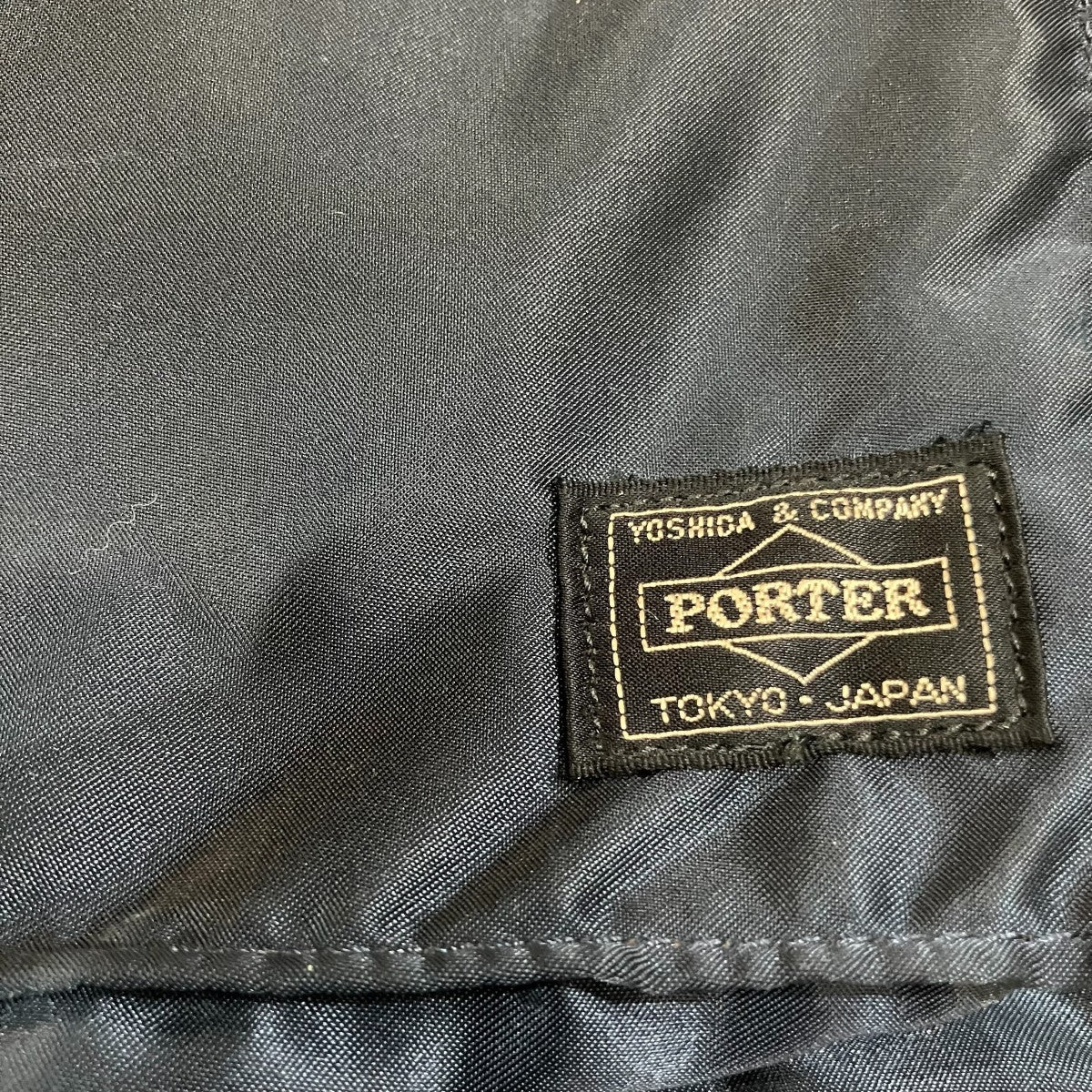 PORTER タンカー 2WAYハンドバッグ 古着・中古-10枚目のアイテム画像