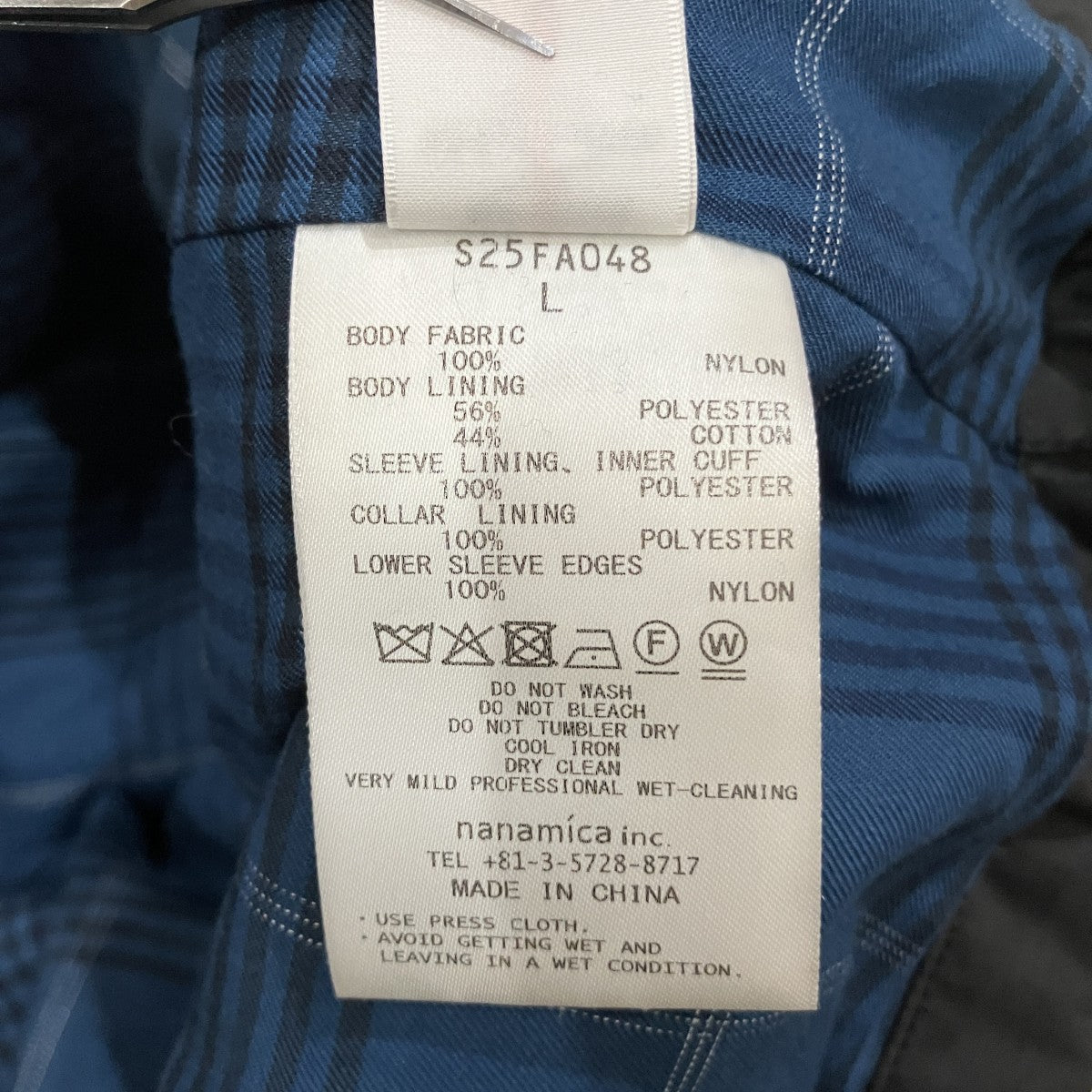 「2L PERTEX UNLIMITED Field Short Jacket」アンリミテッドフィールドジャケットS25FA048