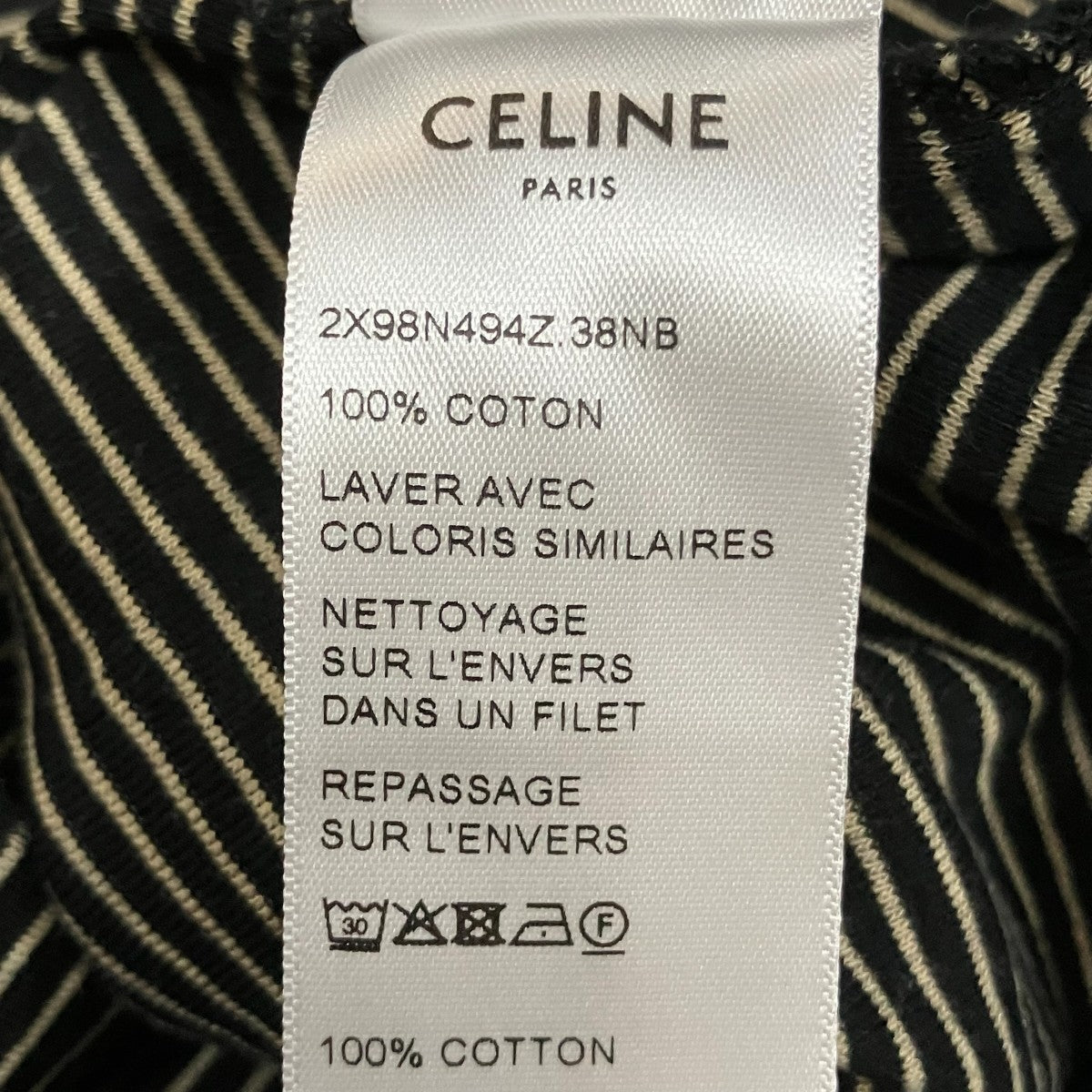 CELINE トリオンフ刺繍ボーダー長袖ポロシャツ 古着・中古-6枚目のアイテム画像