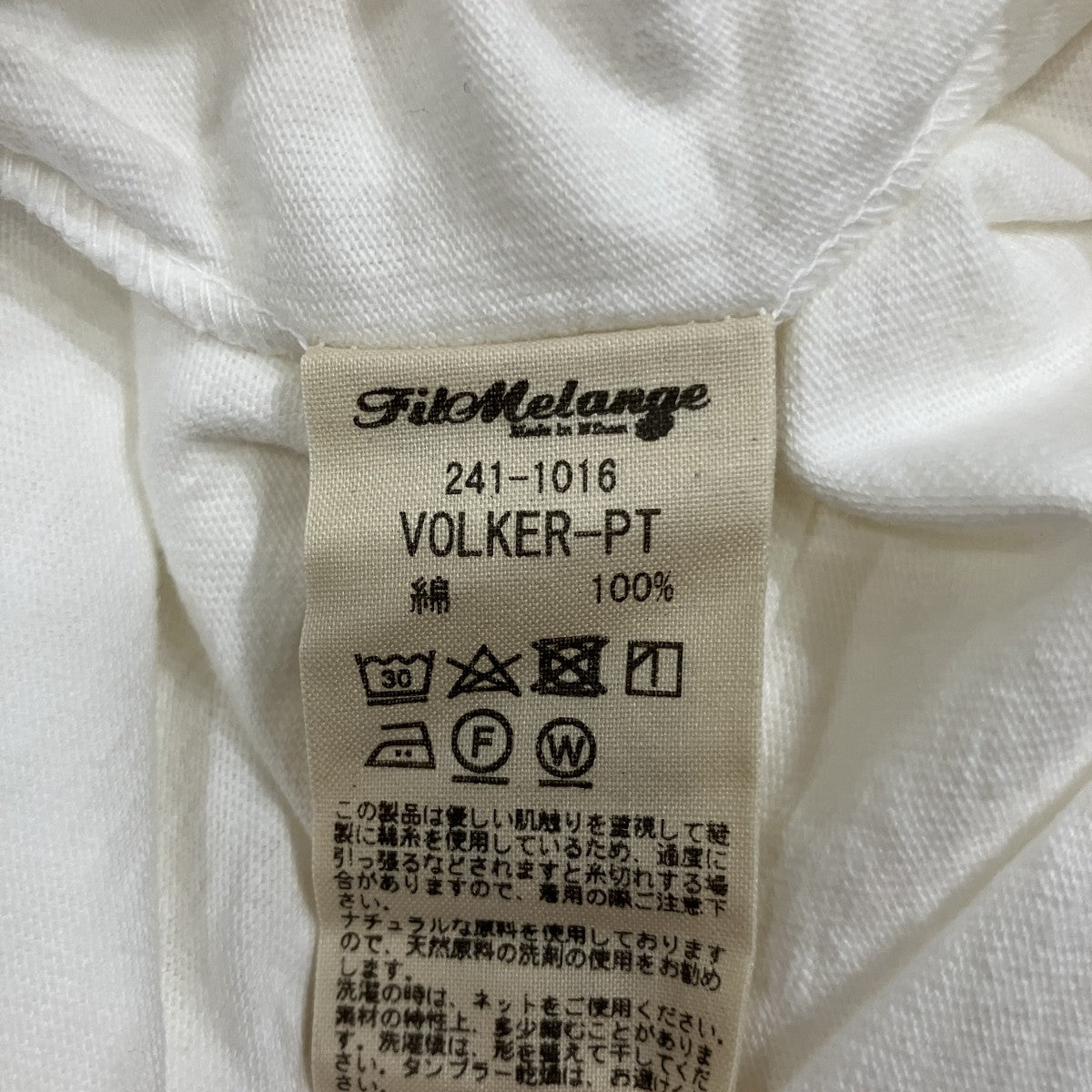 プリントTシャツ