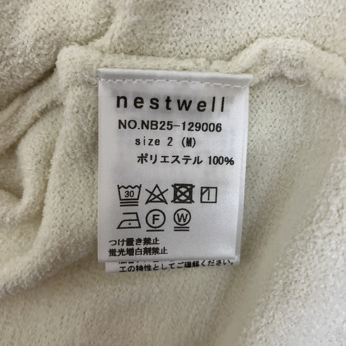 オーバーサイズTシャツ パイル地NB25-129006