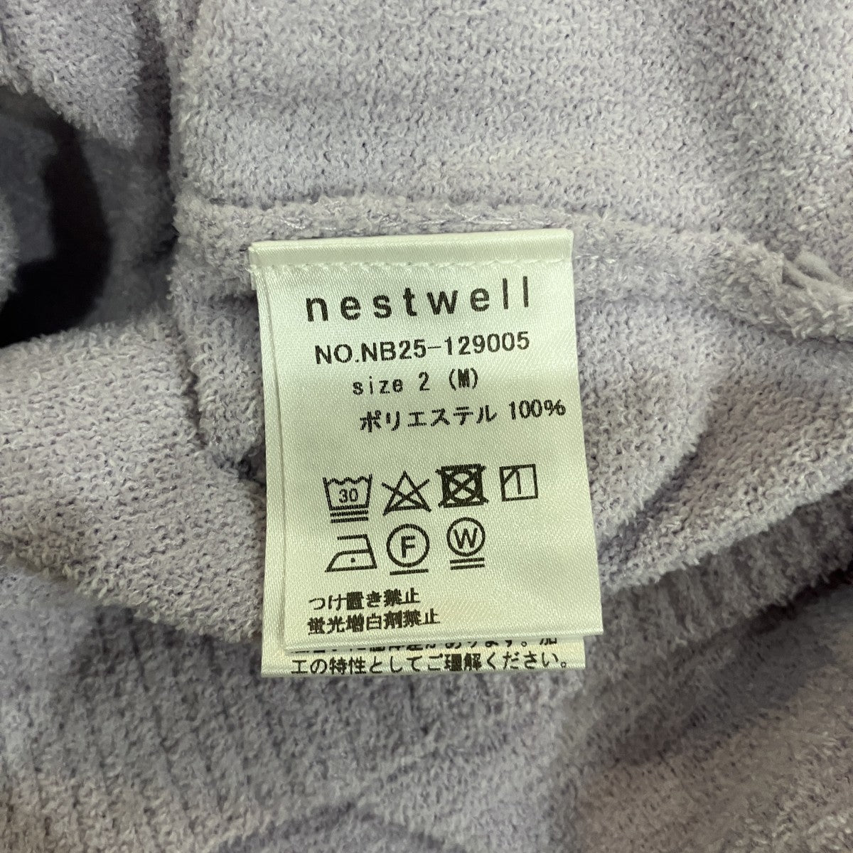 ジップパーカーNB25-129005