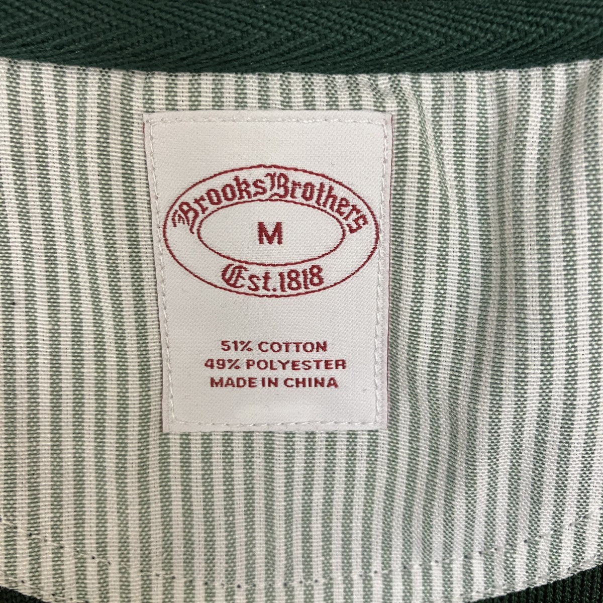 トラックジャケット330001589
