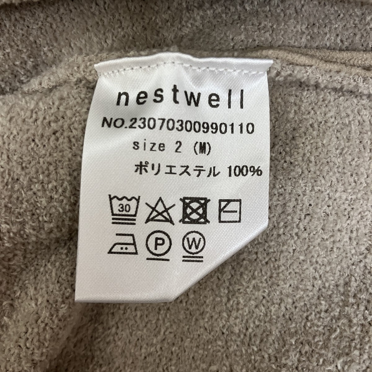 別注ロールTシャツ パイル地23070300990110