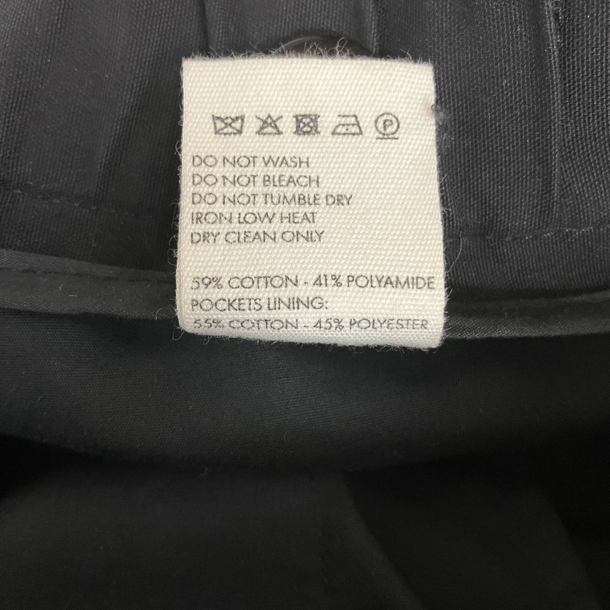 「Marrone」カーゴパンツ