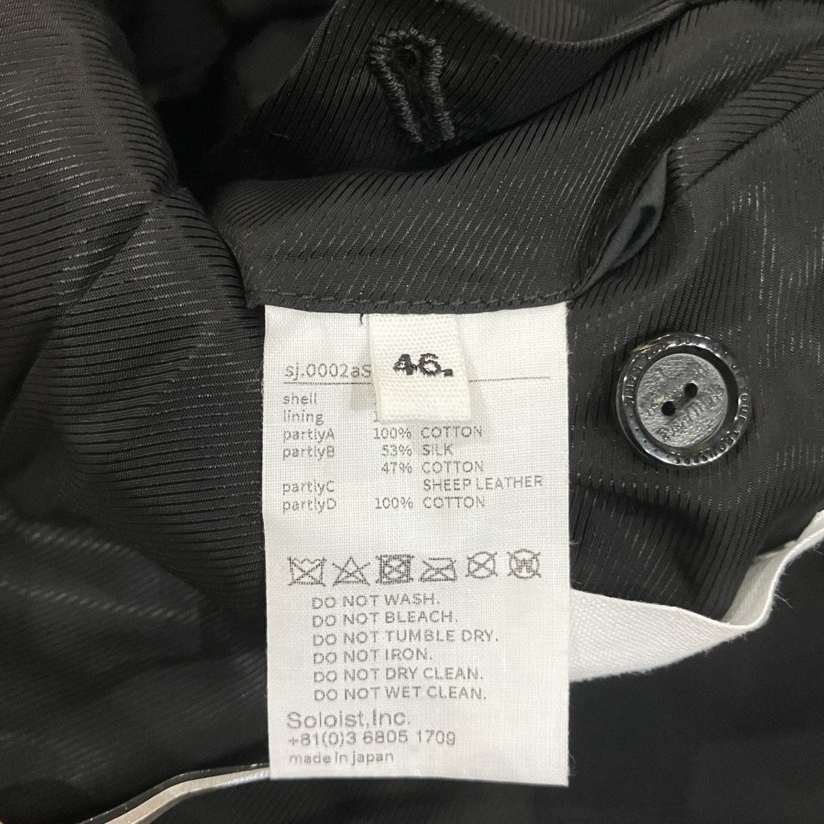 25SS「3b brit jacket gold buttons」ボタンデザインジャケットsj.0002aSS25