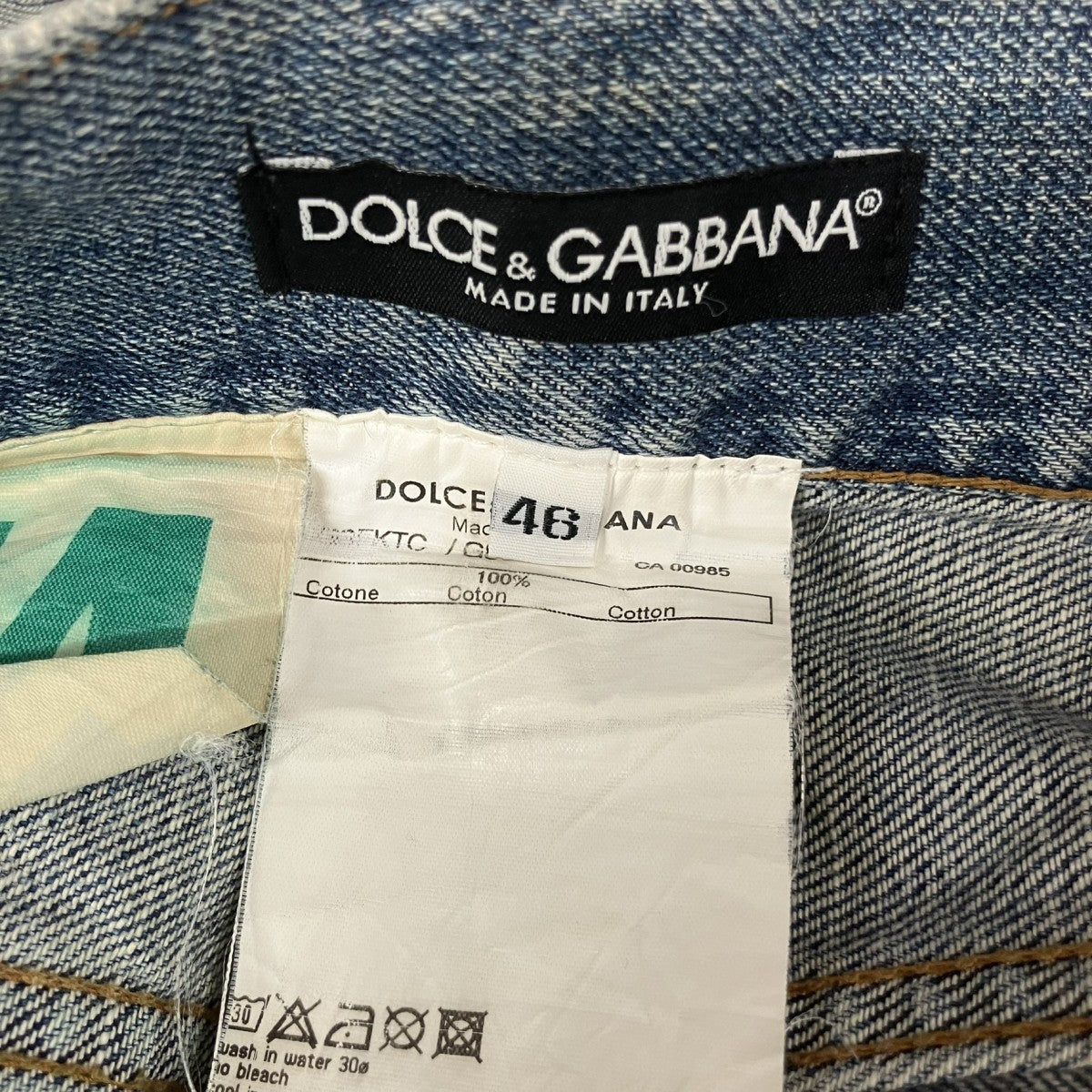 ダメージ加工デニムパンツG8394