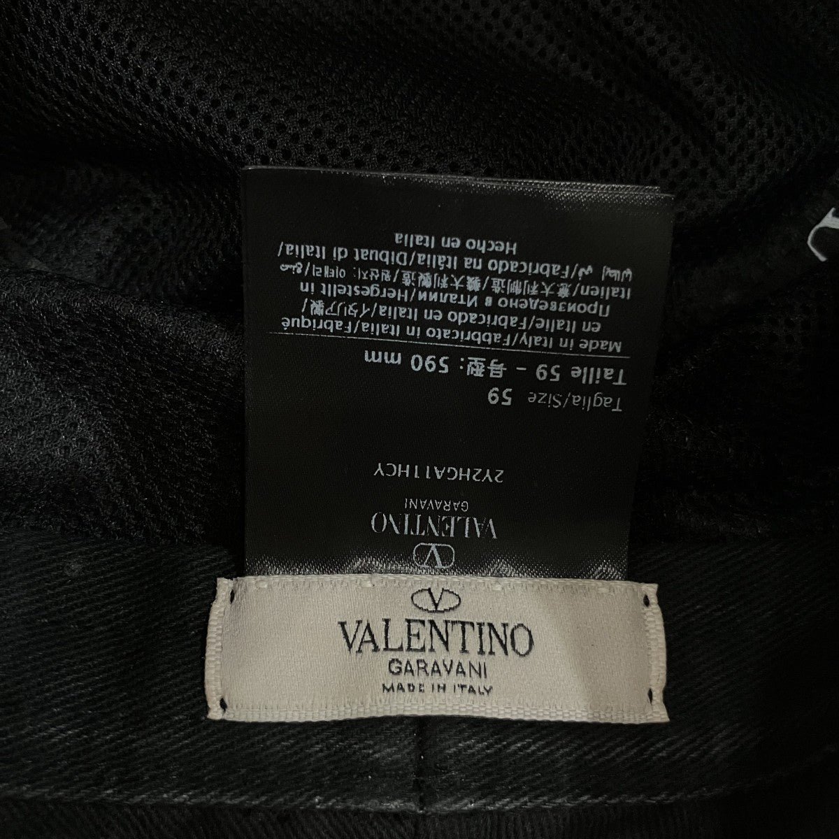 VALENTINO バケットハット2Y2HGA11HCY 古着・中古-6枚目のアイテム画像