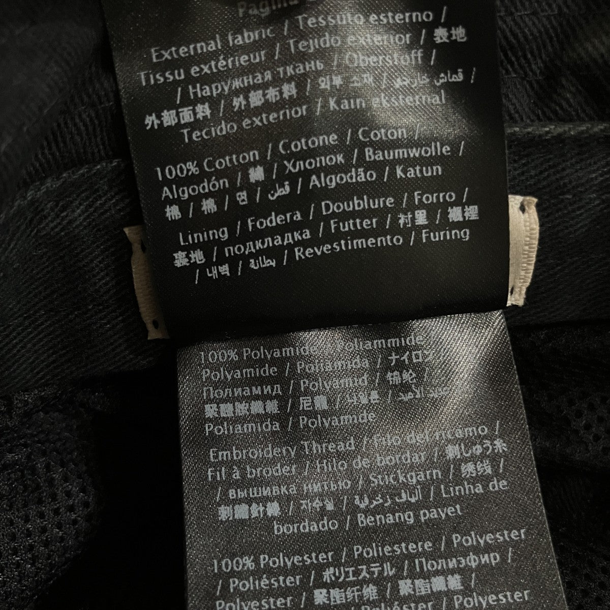 VALENTINO バケットハット2Y2HGA11HCY 古着・中古-8枚目のアイテム画像