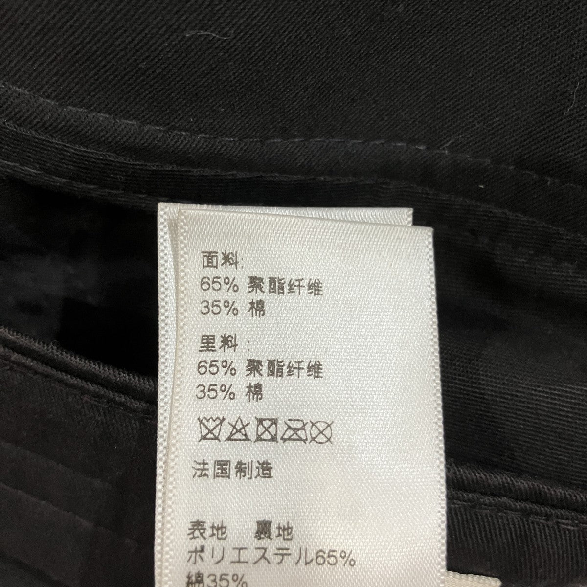 CELINE ロゴキャップ2AUS9242N 古着・中古-6枚目のアイテム画像