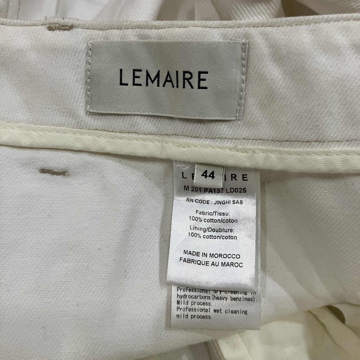 LEMAIRE ベルテッドデニムパンツM201 PA137 LD025 古着・中古-5枚目のアイテム画像