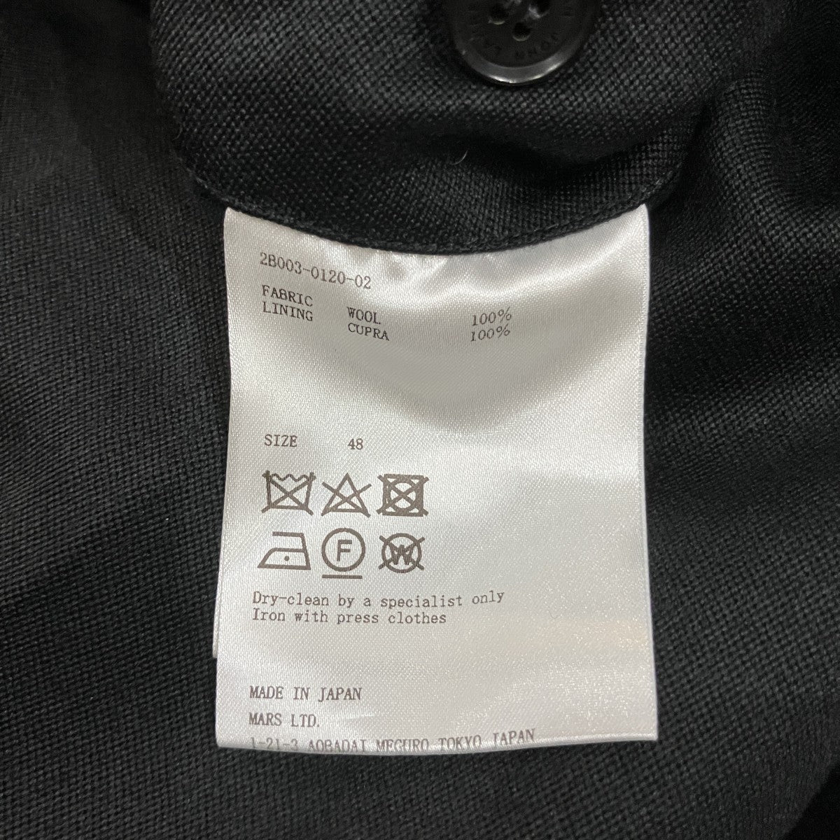 裾ボタンスラックス2B003-0120-02