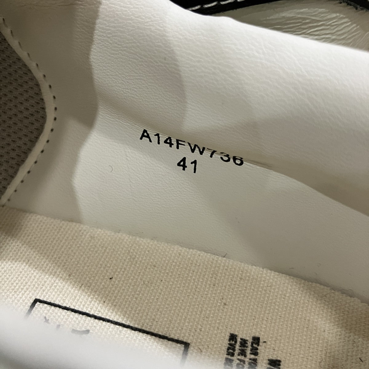 MIHARA YASUHIRO 「BLAKEY OG Sole Wrinkled Leather Low-top Sneaker」ブレイキー ローカットスニーカーA14FW736 古着・中古-8枚目のアイテム画像