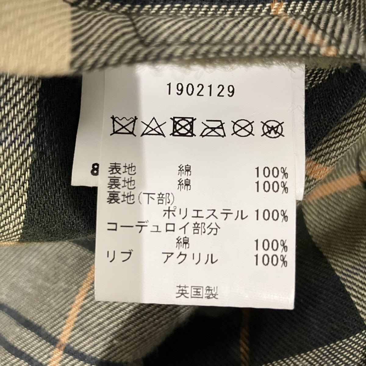 SL BEDALE オイルドジャケット1902129